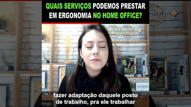 Quais Serviços Podemos Prestar em Ergonomia no Home Office? смотреть онлайн