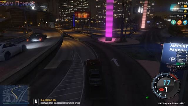 Gta 5 Trip Rp Фанимся Веселимся 88.214.57.152:32210 [RUS] TRIP-RP смотреть онлайн