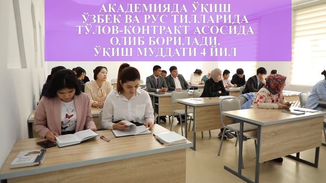 Mehnat Va Ijtimoiy Munosabatlar Akademiyasida Qabul 2023-2024