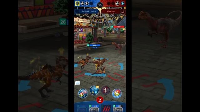 Турнир:Дсунгас, Атрокодистис, Тилос, Стиракозавр VS Дсунгас, Аэноционикс, Драковенатор, Атрокодисти смотреть онлайн