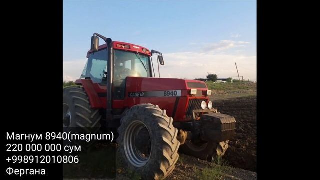 Арзон пул топар техникалар2020 #т28 #т40 #мтз80 #ттз100 #дт150 #Беларусь1221#комбайн смотреть онлайн