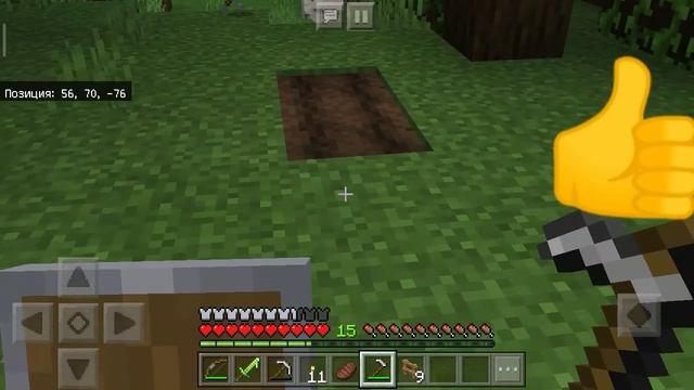 4 часть выживания с модами , кравчу новые мечи. смотреть онлайн