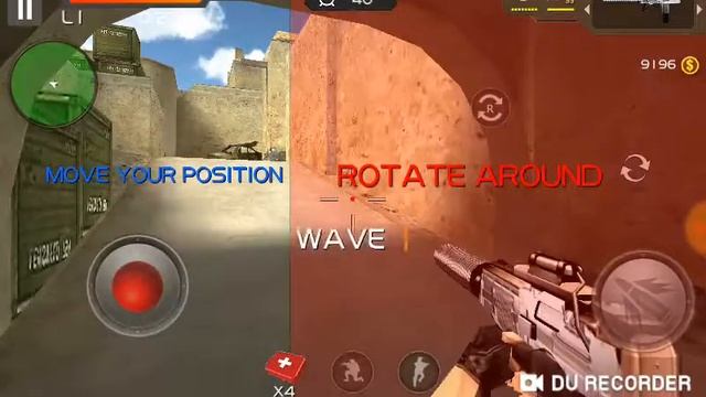 Мен қиналдым