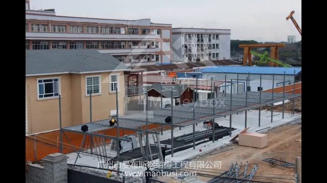 Installation of China  Prefab House