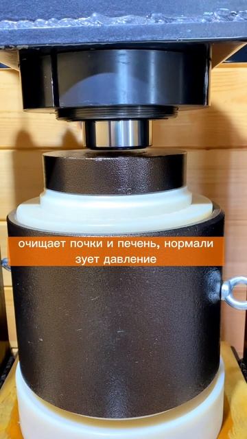 #маслочерноготмина #маслотмина #тмин #сыродавленноемасло 8(918)694-41-96 смотреть онлайн