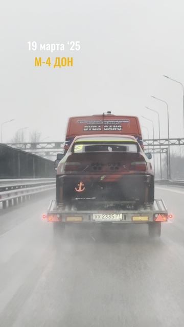 Шахты