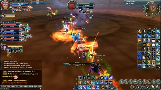 Ремесло 28.02.2013) смотреть онлайн