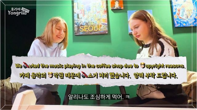 왜 우크라이나의 K-POP 열기는 식지 않을까? смотреть онлайн