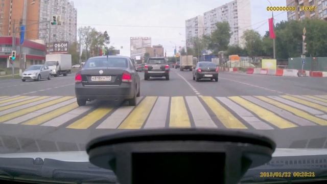 Водитель обиделся смотреть онлайн