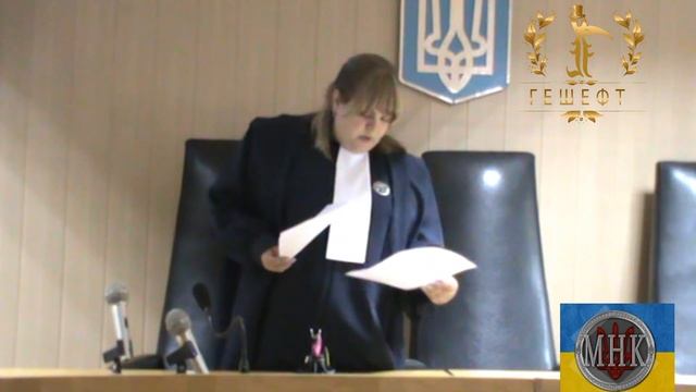 Ч 9 Гопник Мотоциклист Суд Присудил Штраф За Не Уважение К Детям Старикам Кривой Рог Украина смотреть онлайн