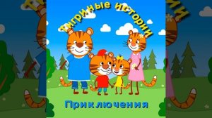 Воздушный змей