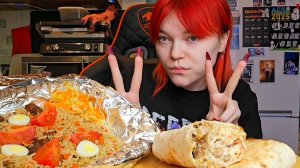 Мукбанг | Шаурма на дровах и Плов | Обжор Асмр