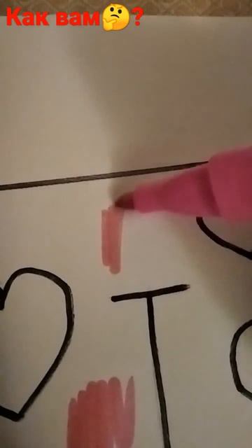Одежда уТоЧкЕ ЛА-ЛА ФАН.🥰🥰❣️❤️ смотреть онлайн