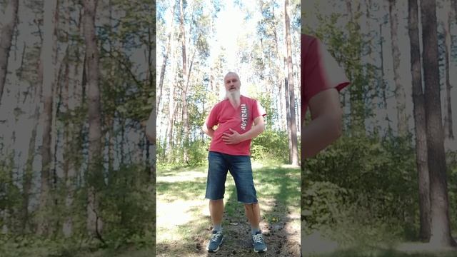 Утро , Цигун для начинающих ! Подготовительный курс - дао Лета 💖 Сезон Лися ....