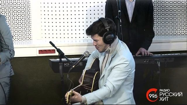 The Jigits - Стоп