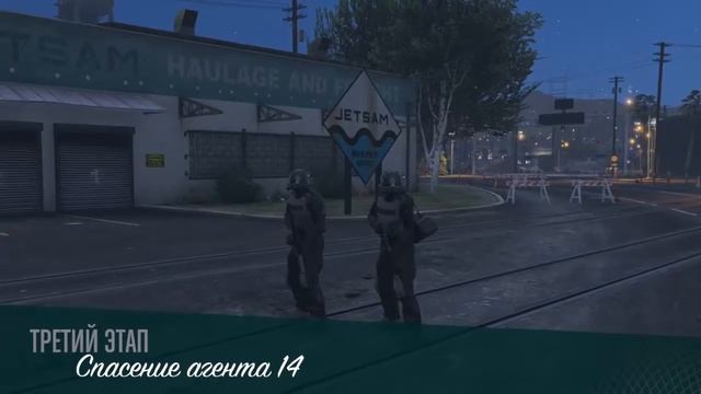 GTA V онлайн миссия судный день первое подготовительное задание смотреть онлайн