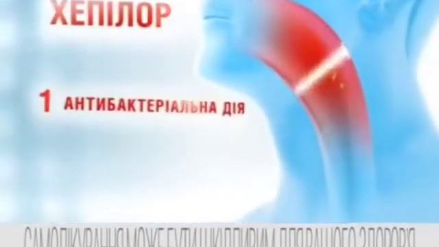 Хепілор смотреть онлайн