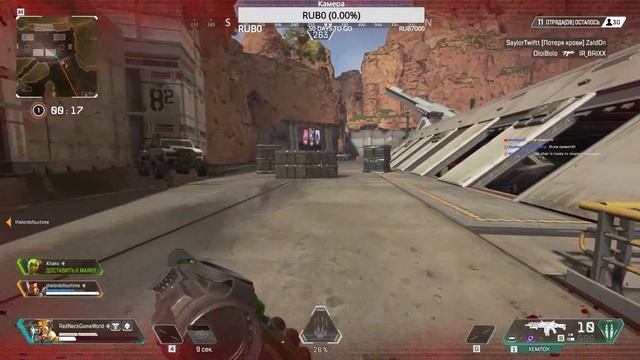 :) От Бобра Бобра не Исчут :) смотреть онлайн