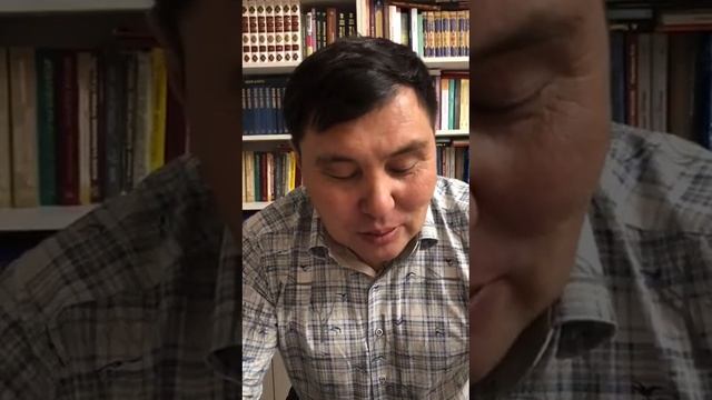 Сопылық деген не? Омар Жәлел смотреть онлайн