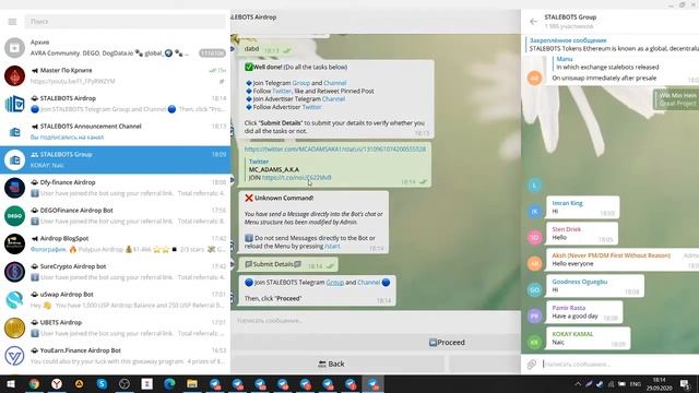 Новая Раздача от #STALEBOTS - #AIRDROP смотреть онлайн
