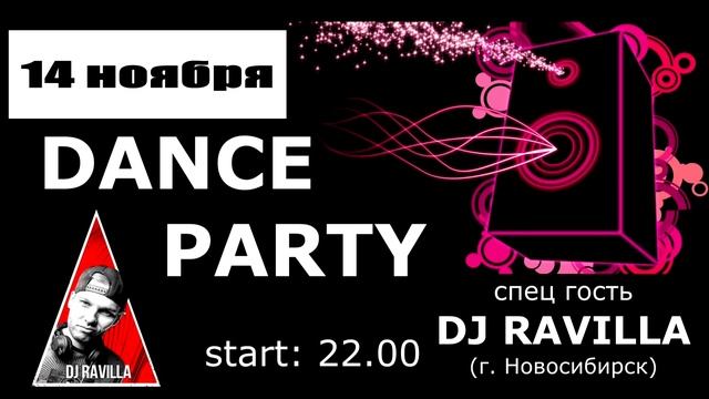 DJ RAVILLA смотреть онлайн