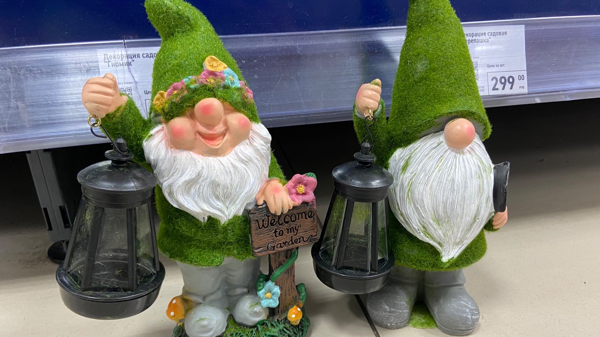 Крутые новинки в Фикс Прайсе. смотреть онлайн