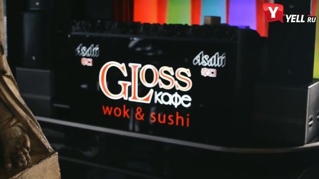 YELL TV Piter - Gloss Cafe смотреть онлайн