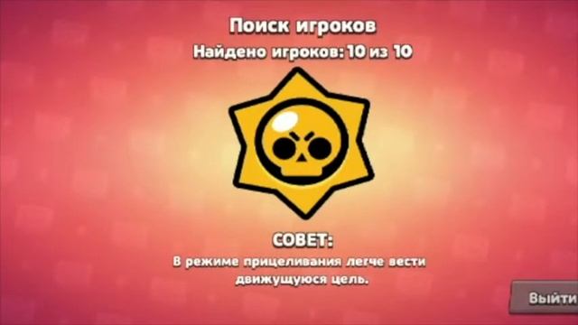 КУпИЛ СОЕВЫЙ СОУС ДЭРРИАЛ Обнова в бравл старс Выбил 2 ПАССИВУ на ПОКо И многое другое! смотреть онлайн