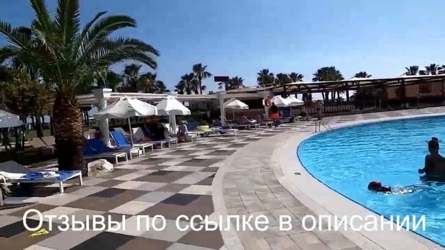 KAYA СИДЕ ТУРЦИЯ смотреть онлайн