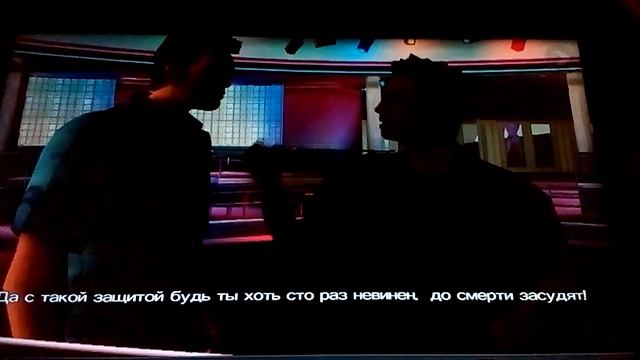 GTA вай сити 3 серия!!! смотреть онлайн