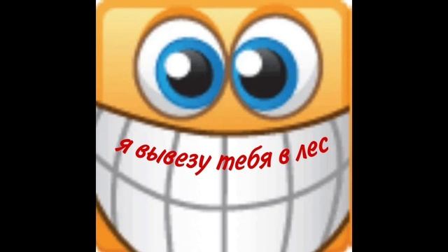 fonk Сёма смотреть онлайн