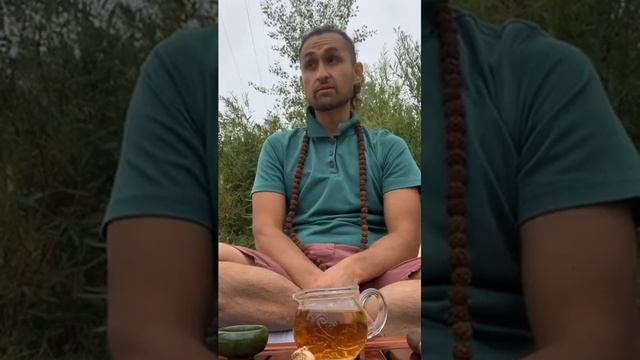 Чайный Арт на Природе: 09.08.2020