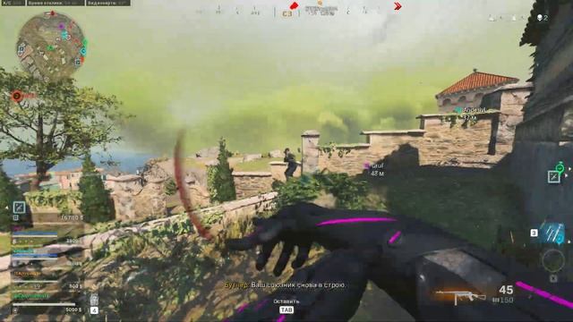 Call of Duty War Zone, Fast 2 knifes смотреть онлайн