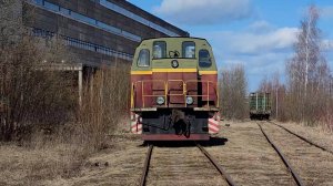 Поездка и маневровые работы на тепловозе ТГМ23В48-059