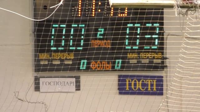 Highlights Экстра-лига U-16 5тур СХО - Футзал-Днепр 2 игра смотреть онлайн