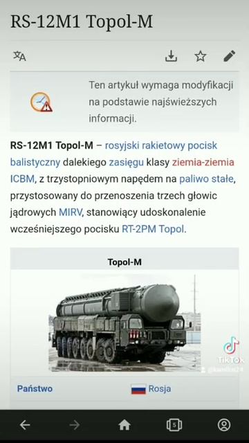 Pociski Topol - M na obwodnicach Moskwy смотреть онлайн