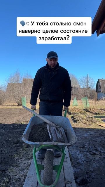 Моё состояние смотреть онлайн