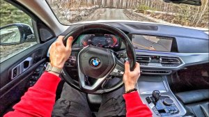 2018 BMW X5 3.0 AT - ТЕСТ-ДРАЙВ ОТ ПЕРВОГО ЛИЦА