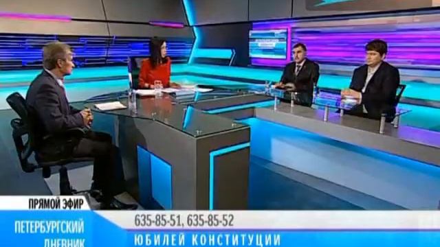 Петербургский дневник 12.12.2013 смотреть онлайн