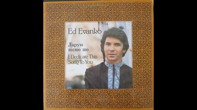 Ed Evanko - You Beckoned Me To Come - Ти Сказала Прийди Прийди смотреть онлайн