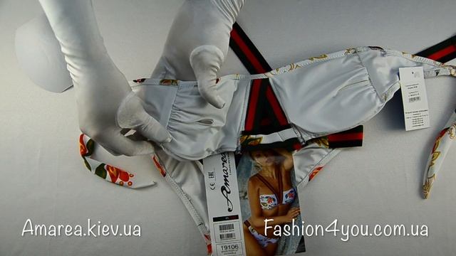 Белый мягкий купальник с цветами Amarea 19106 смотреть онлайн