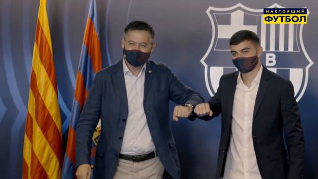 Молодые звёзды Барселоны смотреть онлайн