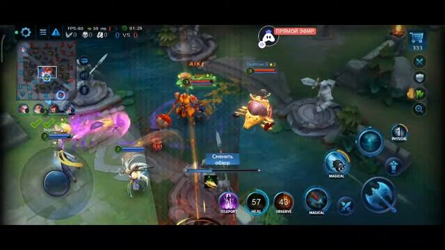 Heroes Evolved Немножк смотреть онлайн