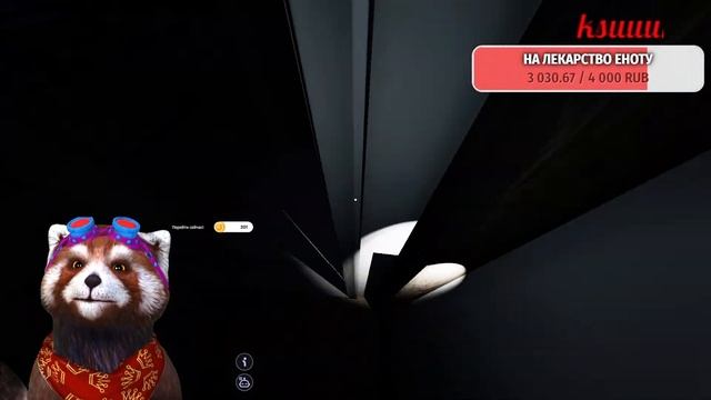 Phasmophobia обычный стрим в обычном формате смотреть онлайн