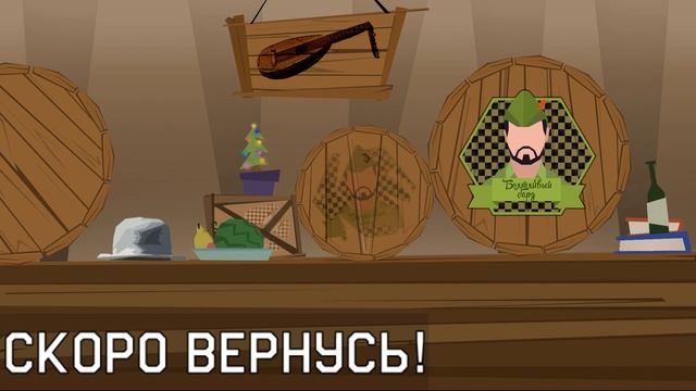Factory Town - Бард средневеково факторит смотреть онлайн