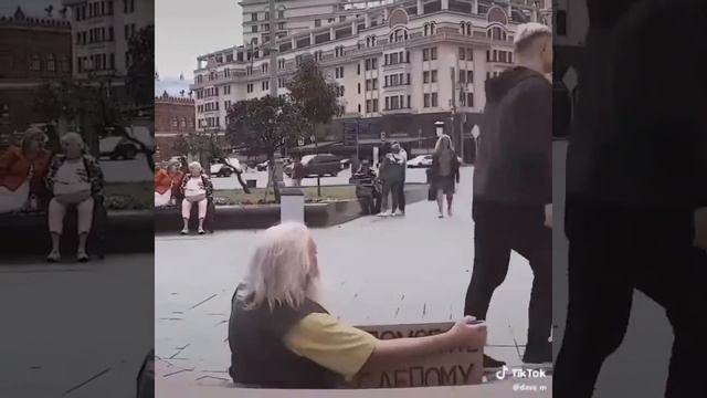 Слепой 🎞️ смотреть онлайн