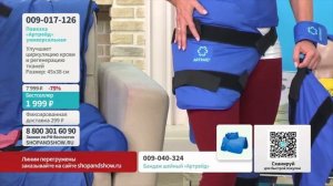 УНИВЕРСАЛЬНАЯ повязка с МИКРОСФЕРАМИ ⚪️⚪️⚪️ Варианты применения