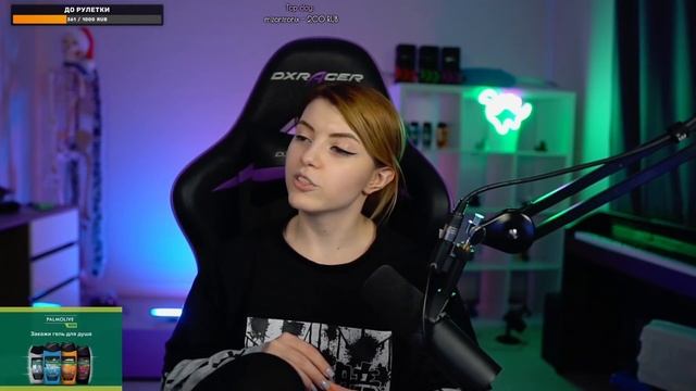 ОЛЯША - ЕС МАДАМ, НОУ МАДАМ смотреть онлайн