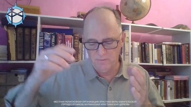 О разводе и повторном браке (урок 7 - Ветхозаветные пророки, Нарушение брачных обетов осуждается) смотреть онлайн