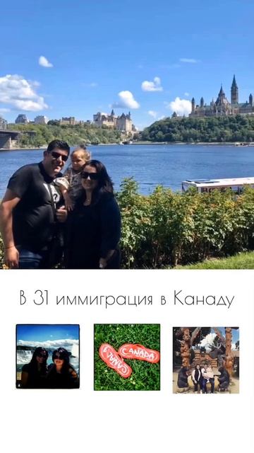 Давайте знакомится ближе! смотреть онлайн